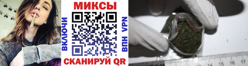 Бутират вода  купить  цена  Котельниково 