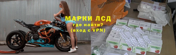 мефедрон мука Приозерск