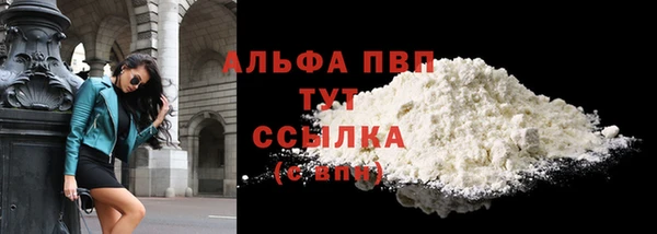 мяу мяу мука Балабаново