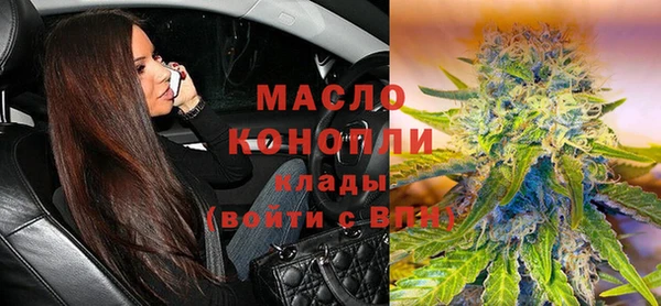 кокаин перу Протвино