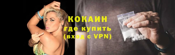 дживик Покачи