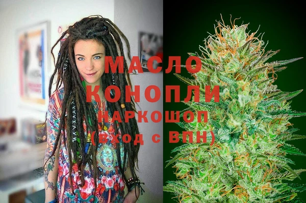 амф Пролетарск
