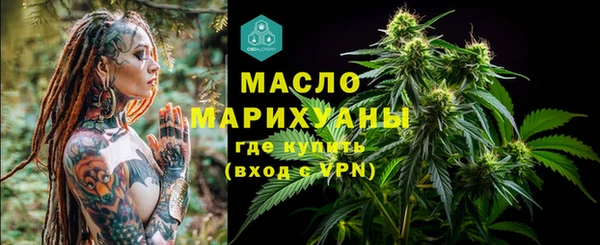 скорость mdpv Покров