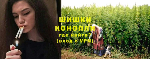 мяу мяу мука Балабаново