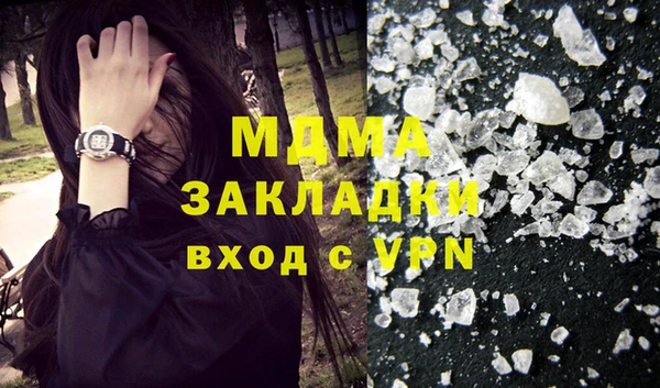 мяу мяу мука Балабаново