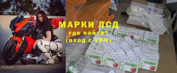 мяу мяу мука Балабаново
