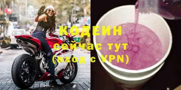 гидропоника Покровск