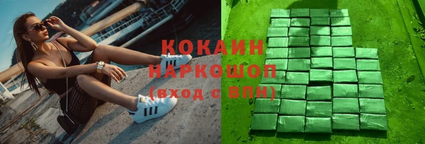 мяу мяу мука Балабаново