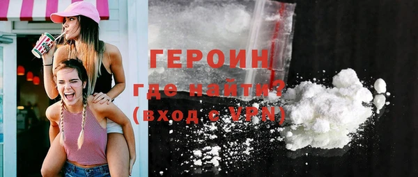 мефедрон мука Приозерск