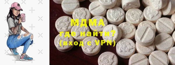 мяу мяу мука Балабаново