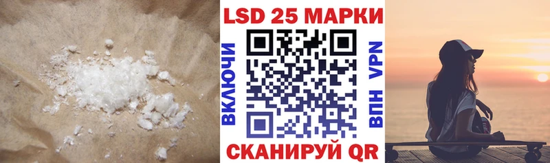 наркошоп  Котельниково  ЛСД экстази ecstasy 